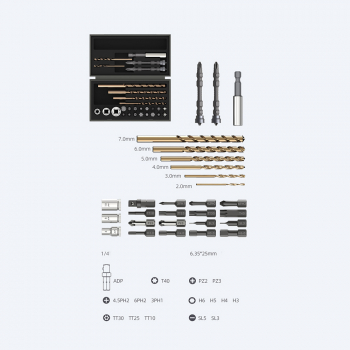Набор инструментов Jimi Home ToolBox Х3-ABC-7