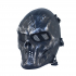 Страйкбольная маска CS2 gray-2